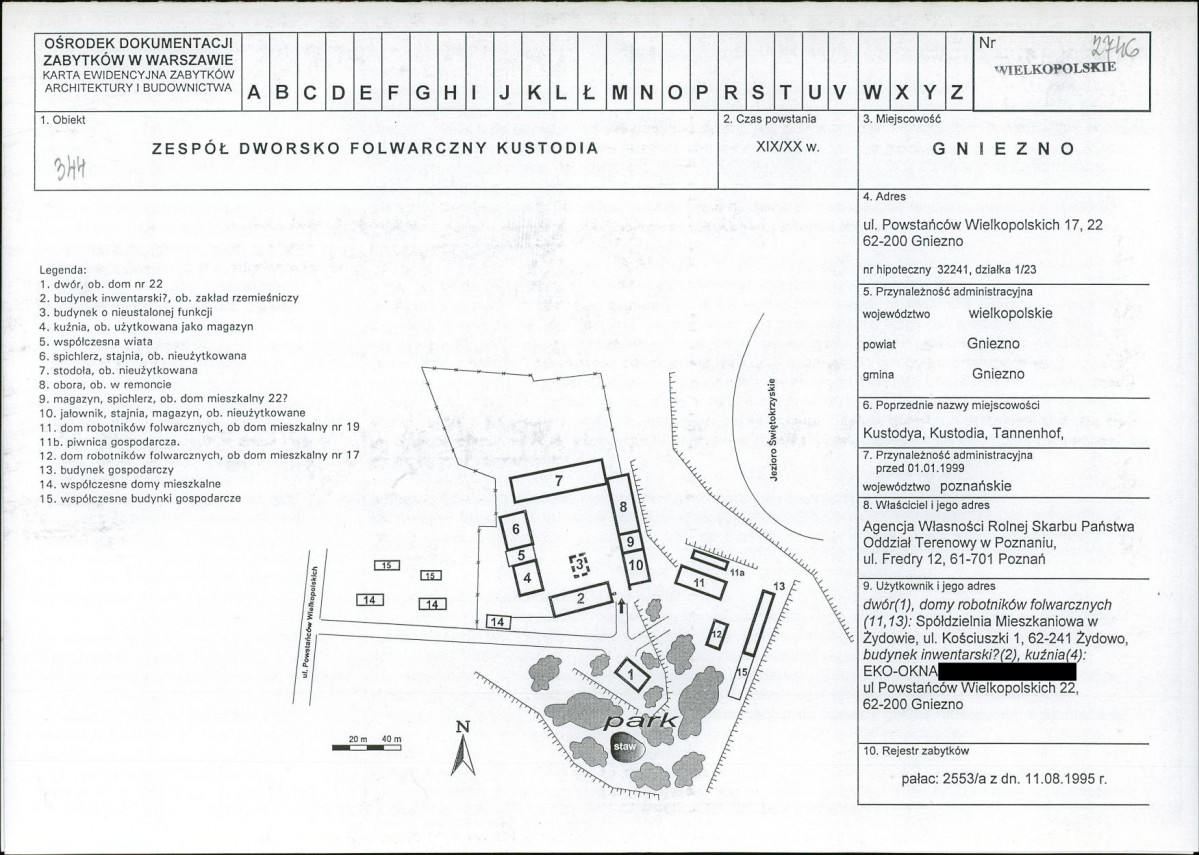 KB - Karta biała, skan nr 1