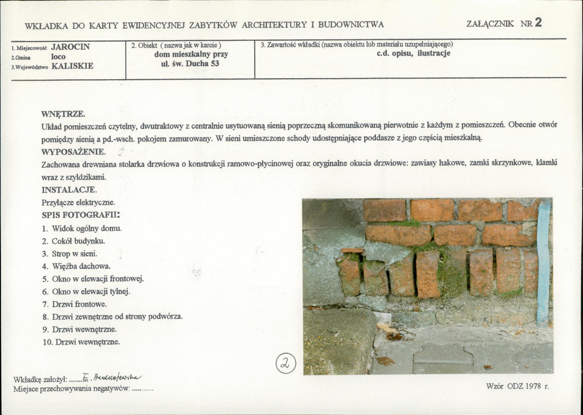 KB - Karta biała, skan nr 7