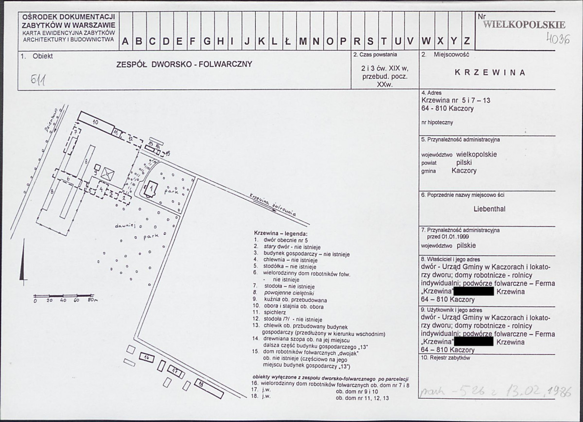 KB - Karta biała, skan nr 1