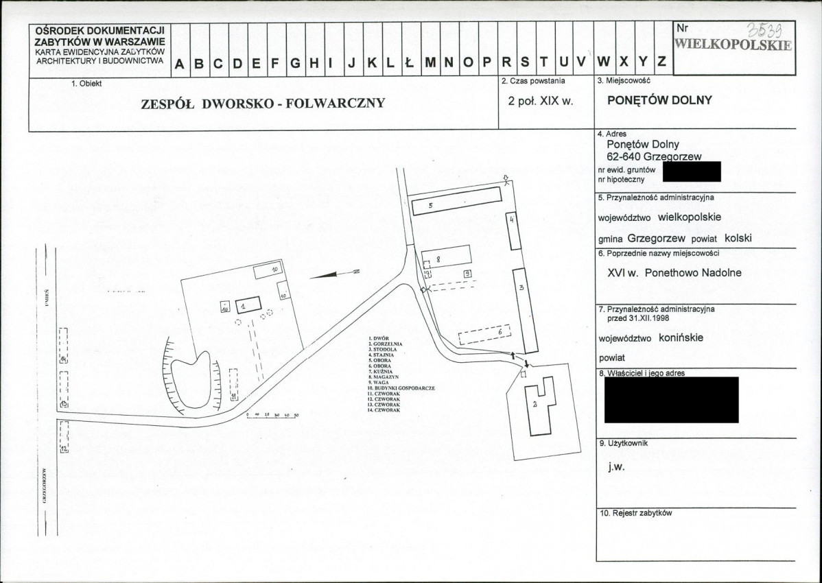 KB - Karta biała, skan nr 1