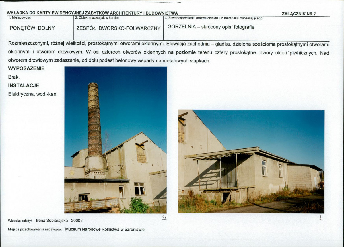 KB - Karta biała, skan nr 17