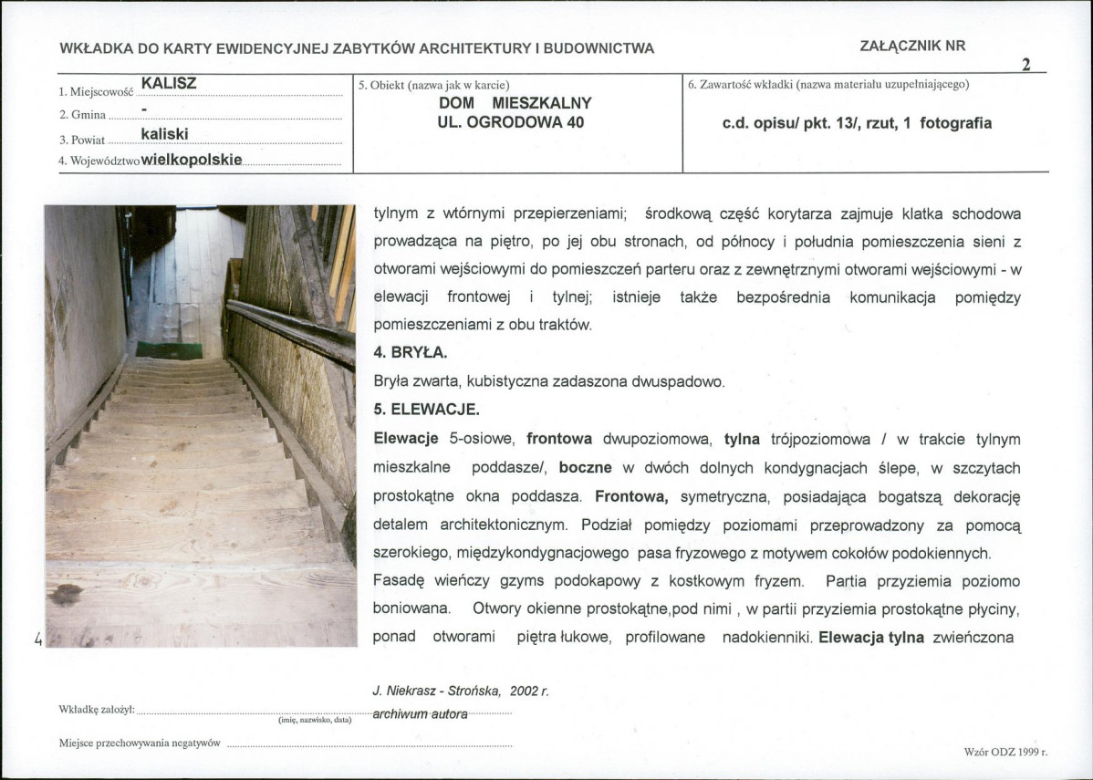 KB - Karta biała, skan nr 7