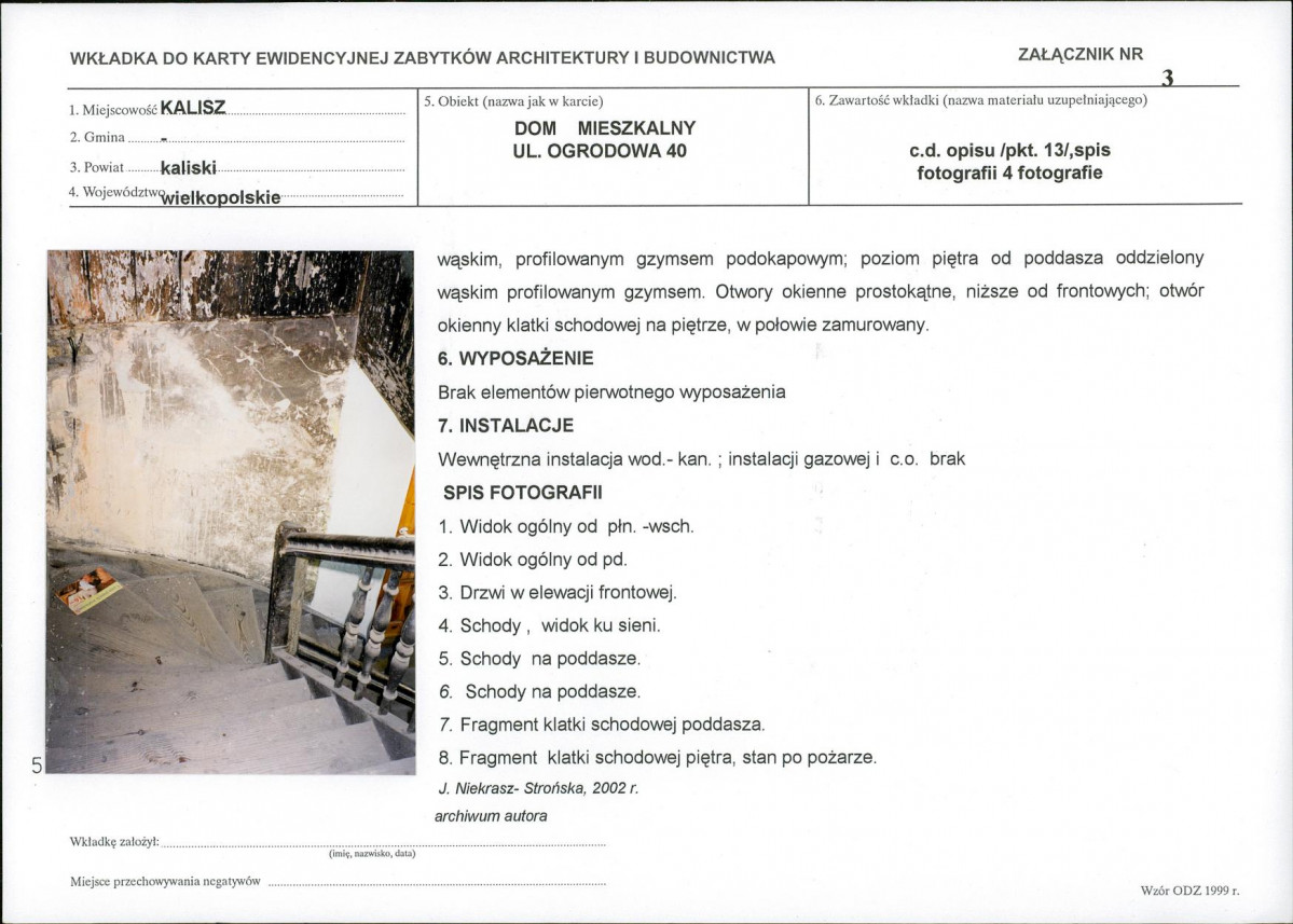 KB - Karta biała, skan nr 9