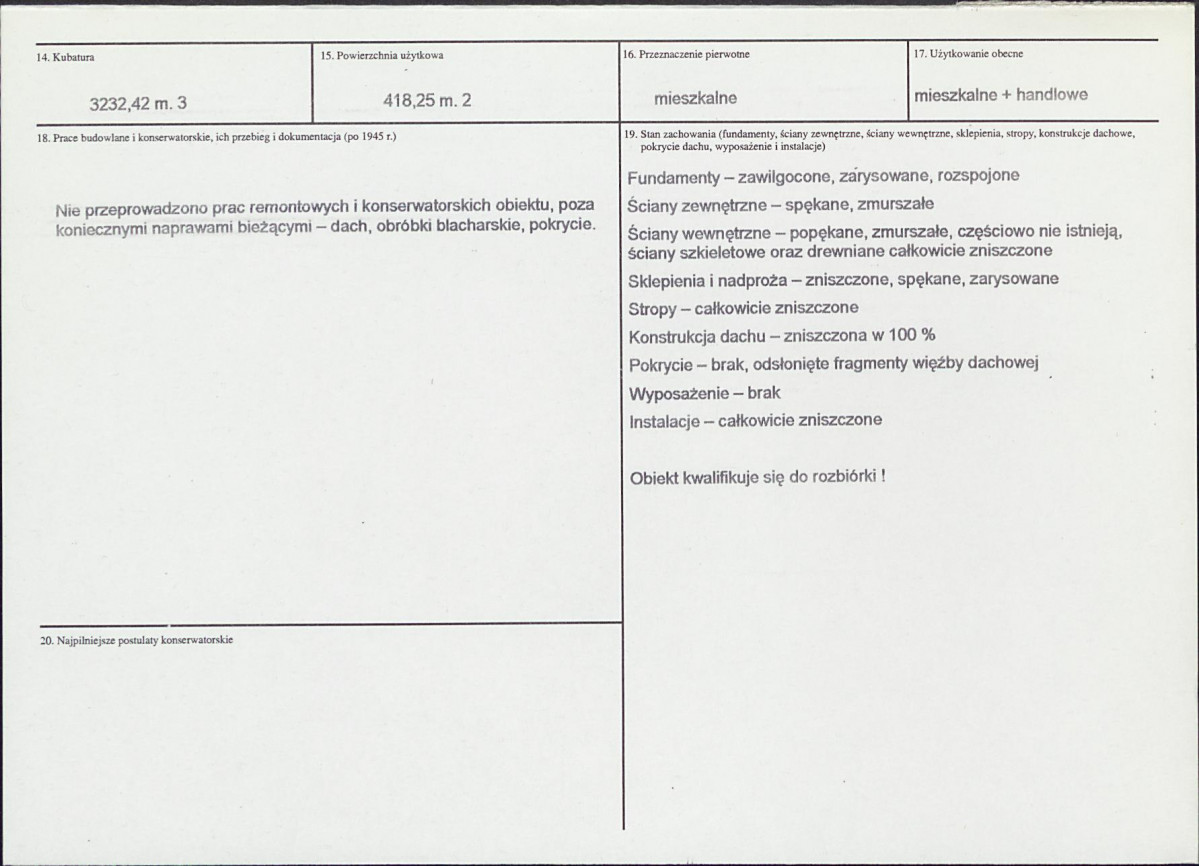 KB - Karta biała, skan nr 3