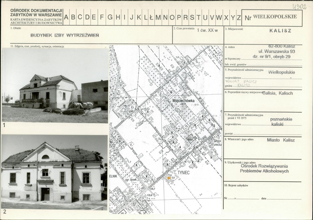 KB - Karta biała, skan nr 1
