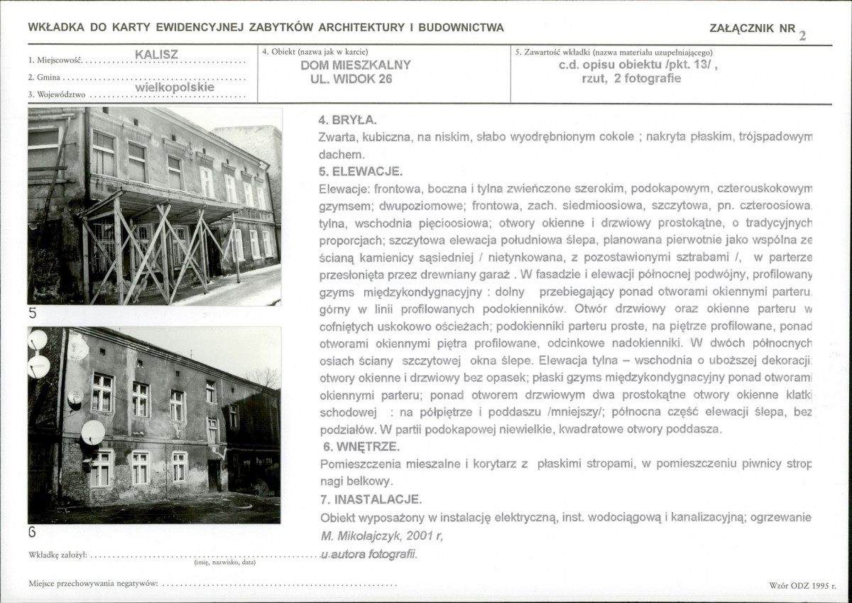 KB - Karta biała, skan nr 7