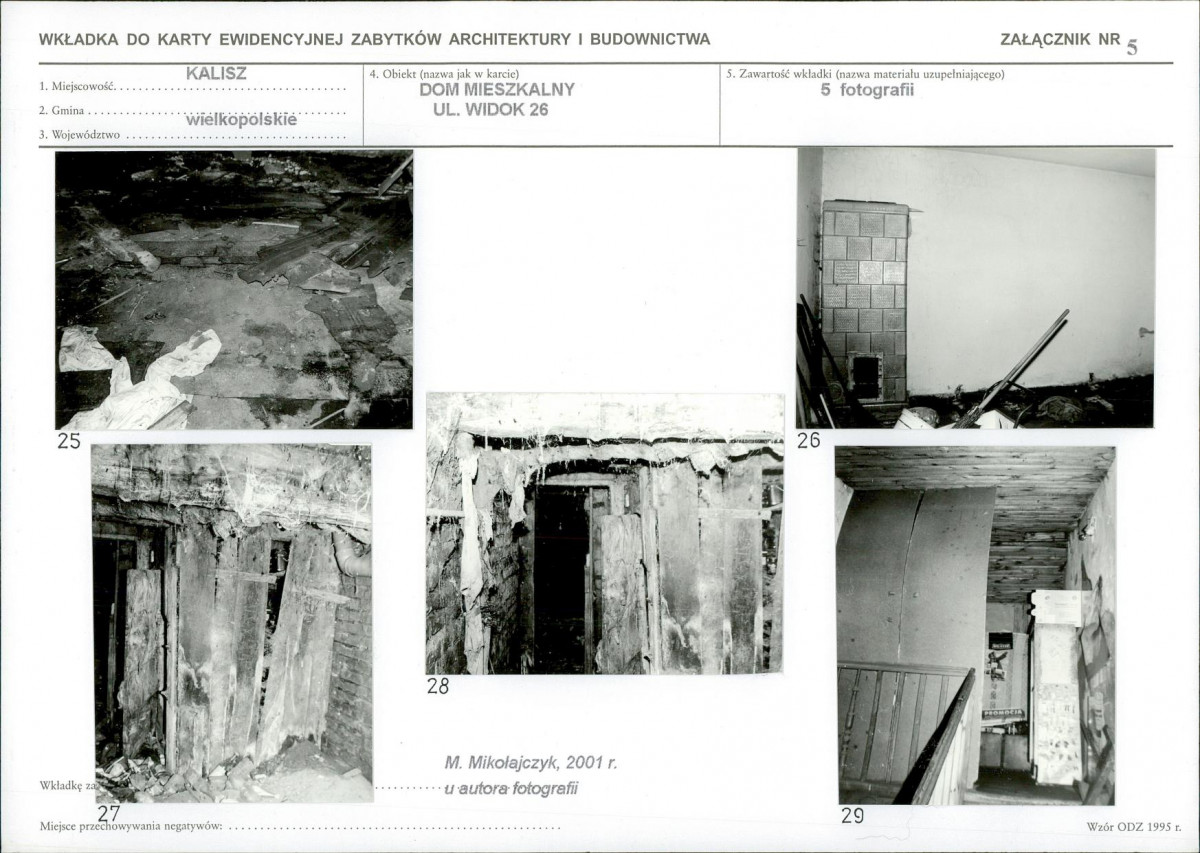 KB - Karta biała, skan nr 13