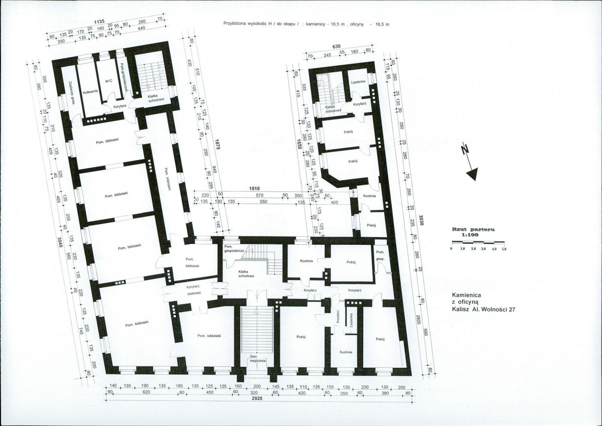 KB - Karta biała, skan nr 14