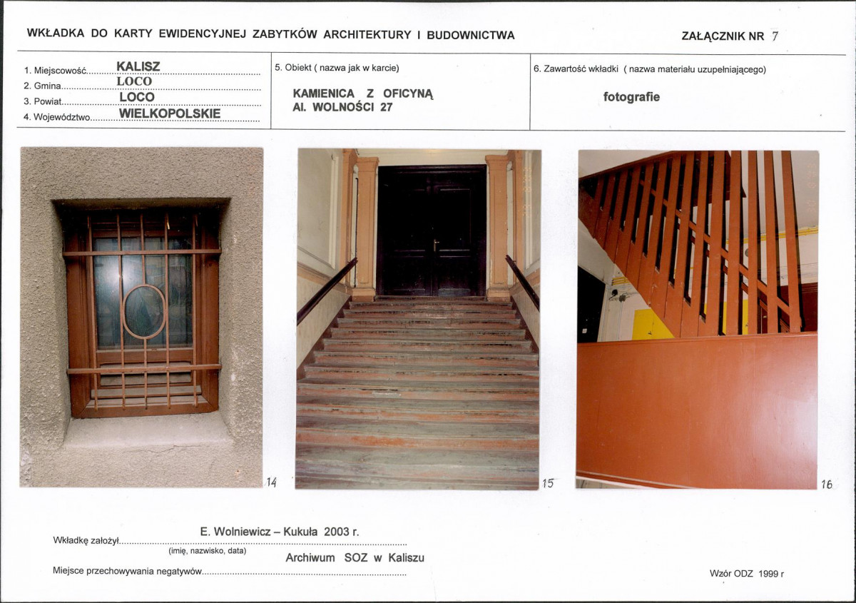 KB - Karta biała, skan nr 17