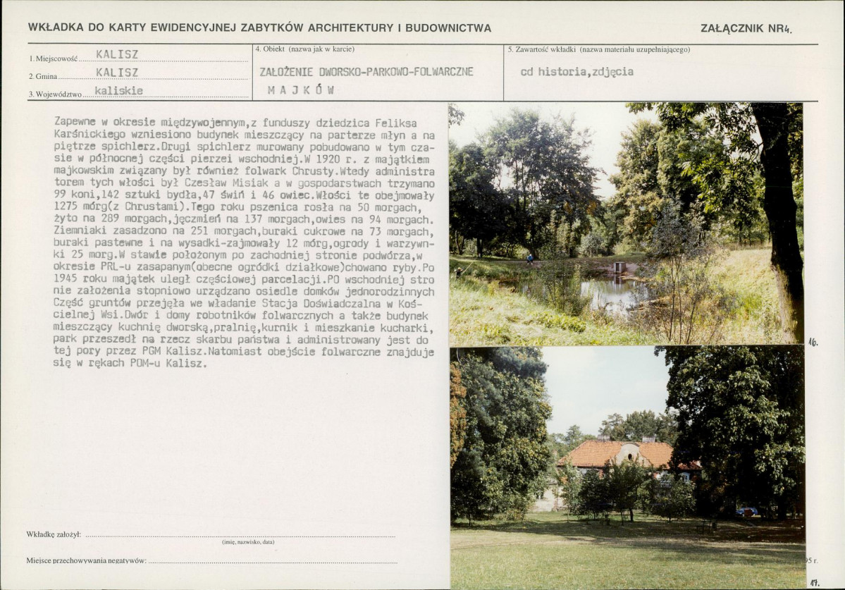 KB - Karta biała, skan nr 11
