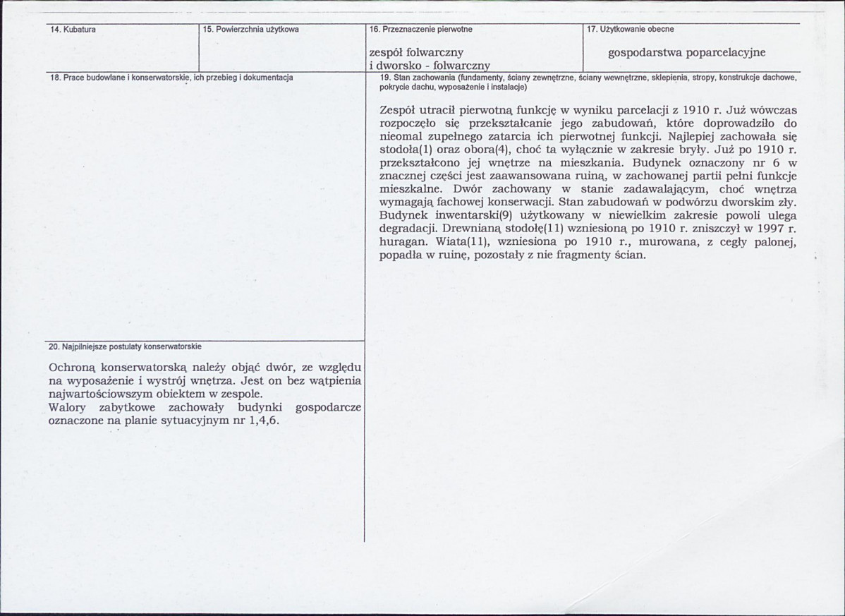 KB - Karta biała, skan nr 3