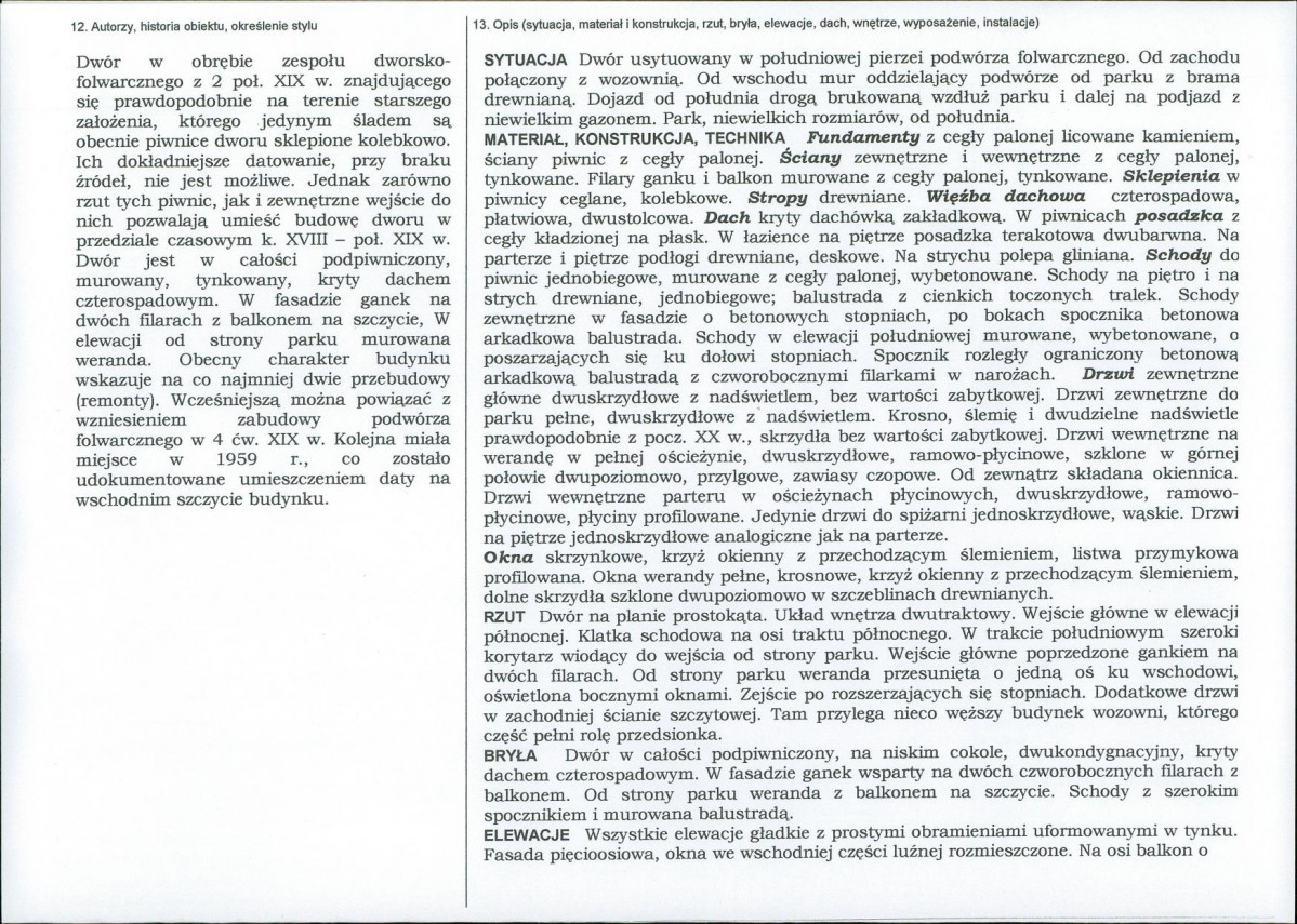 KB - Karta biała, skan nr 2