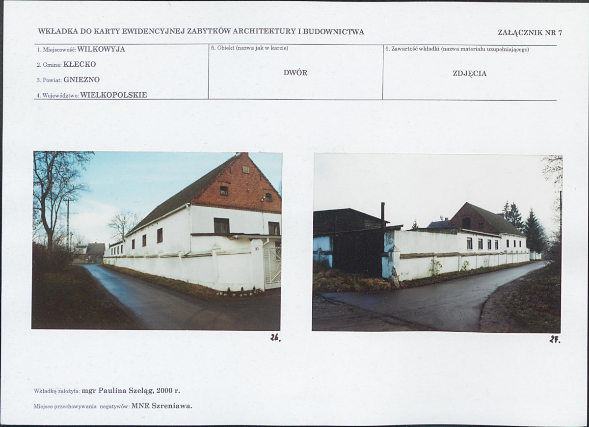 KB - Karta biała, skan nr 17