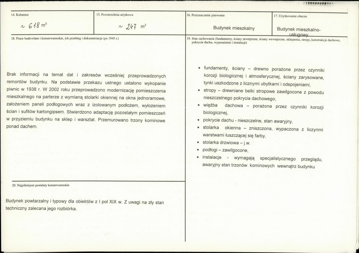 KB - Karta biała, skan nr 3