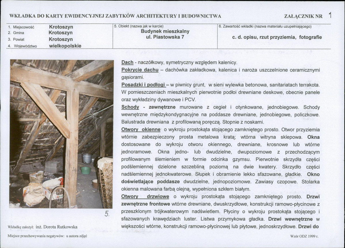 KB - Karta biała, skan nr 5