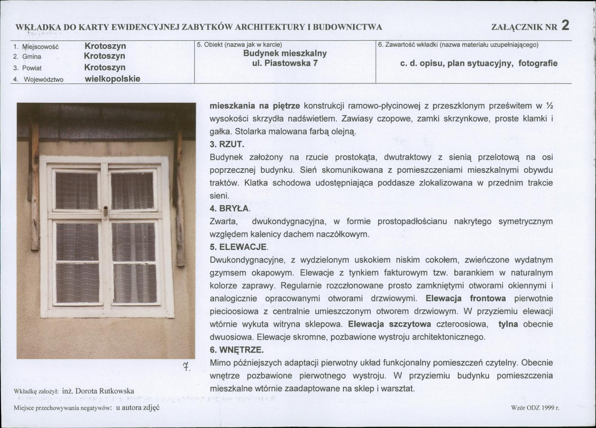 KB - Karta biała, skan nr 7