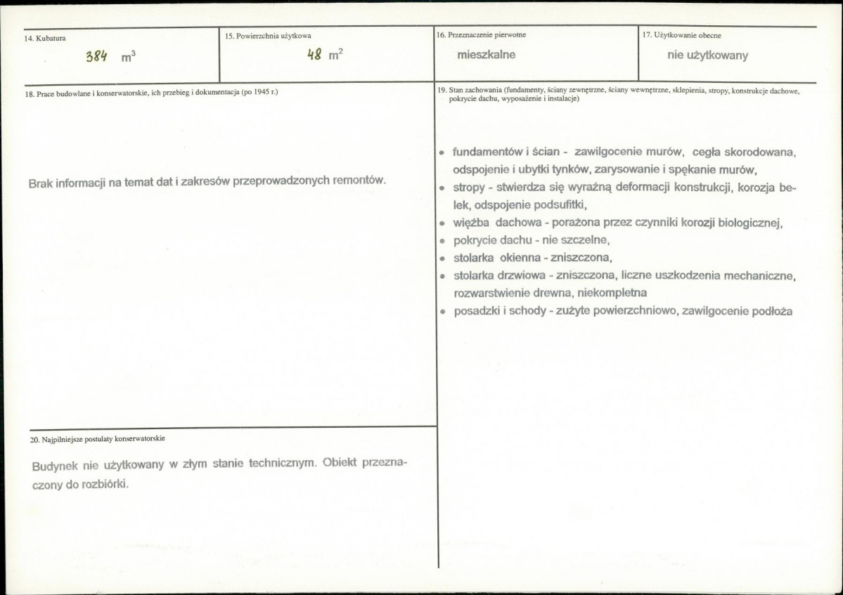 KB - Karta biała, skan nr 3