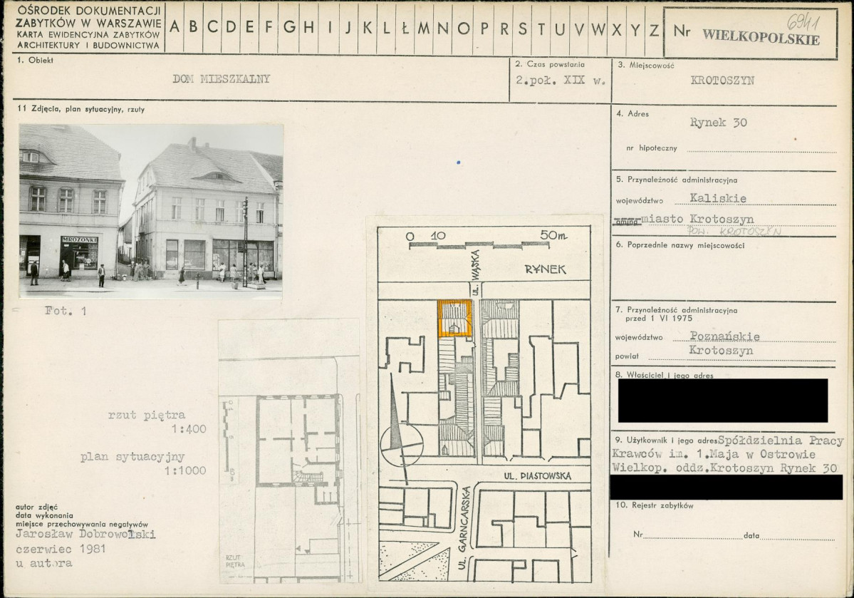 KB - Karta biała, skan nr 1