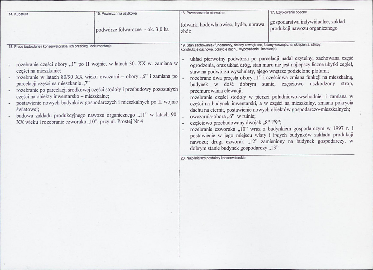 KB - Karta biała, skan nr 3