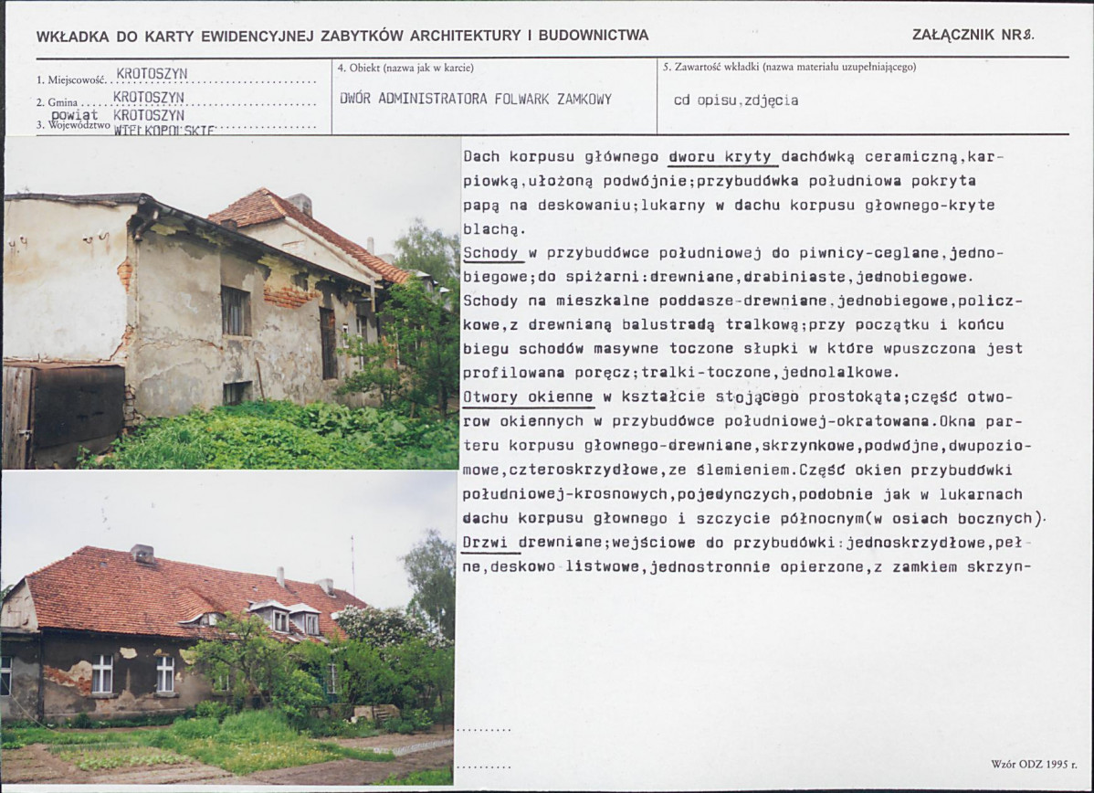 KB - Karta biała, skan nr 7