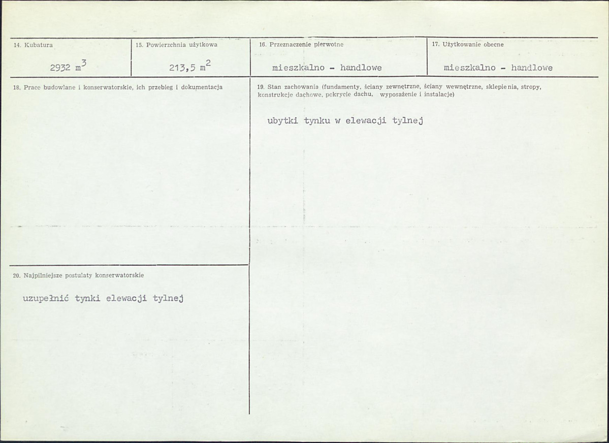 KB - Karta biała, skan nr 3