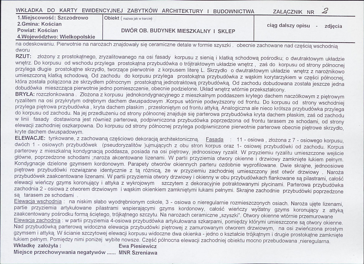 KB - Karta biała, skan nr 7