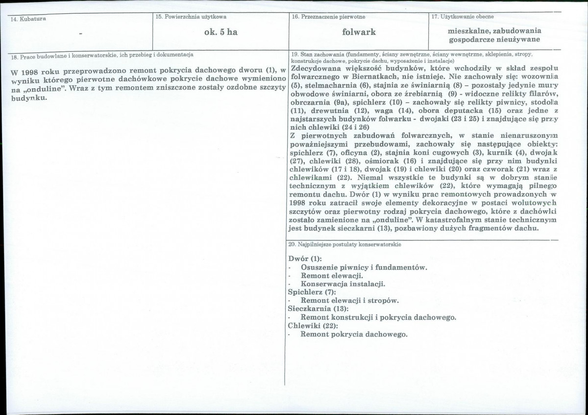 KB - Karta biała, skan nr 3