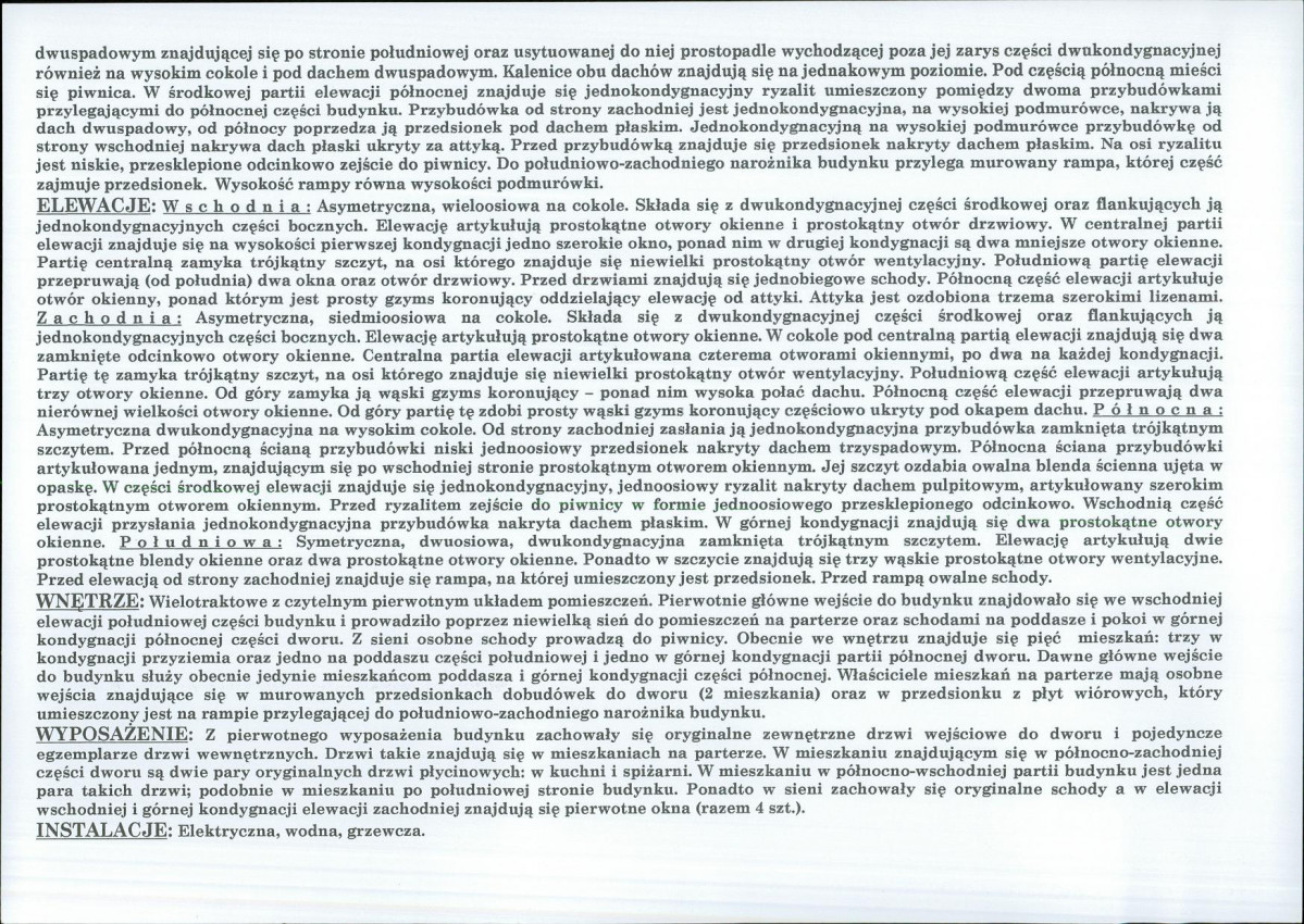 KB - Karta biała, skan nr 6