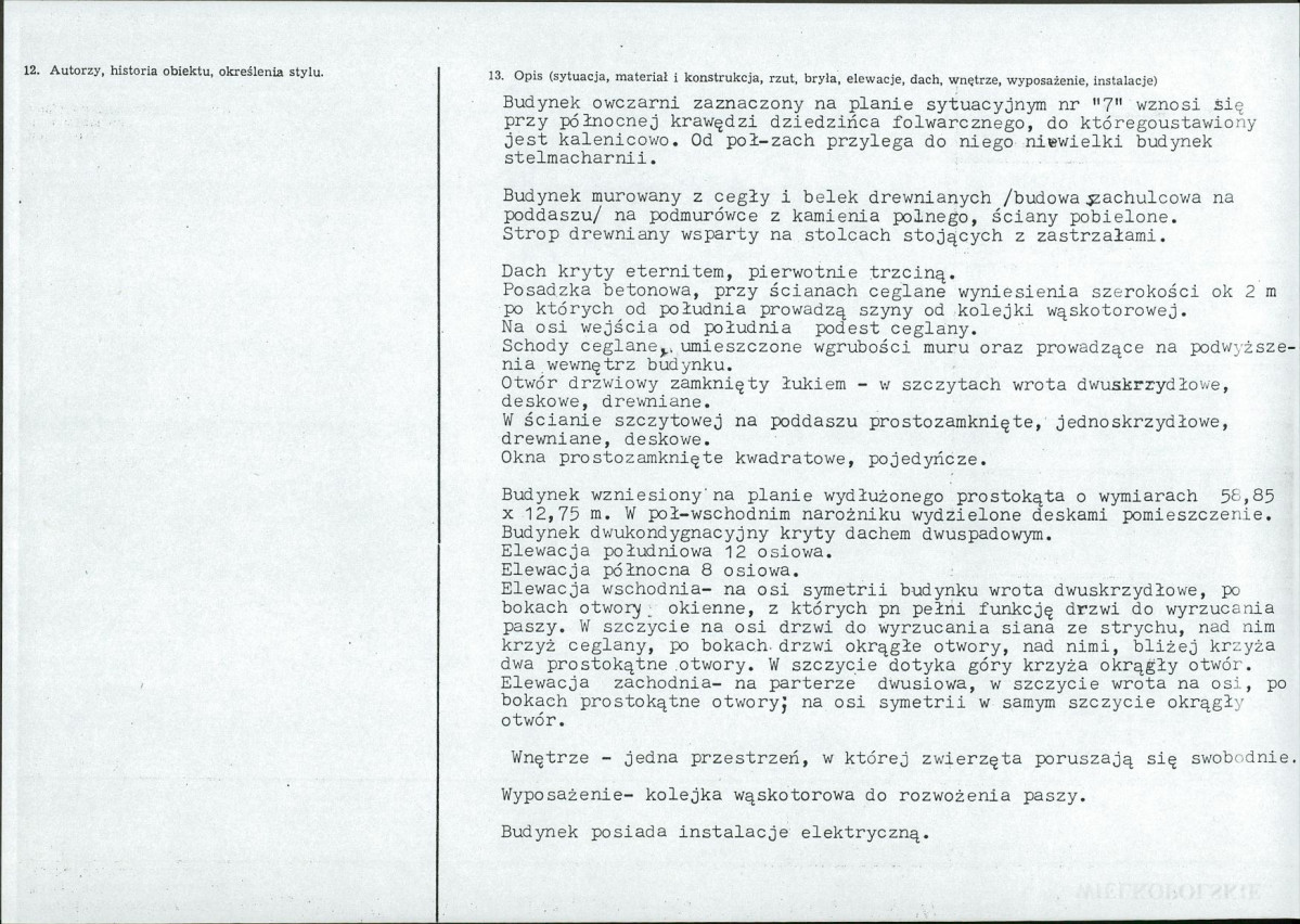 Karta biała, skan nr 2