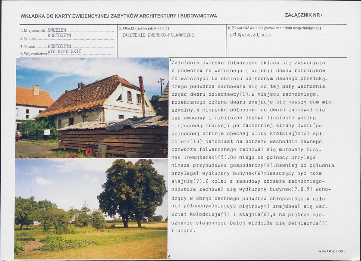 KB - Karta biała, skan nr 5