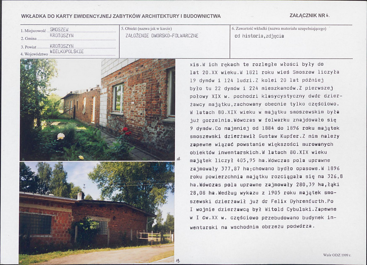 KB - Karta biała, skan nr 11