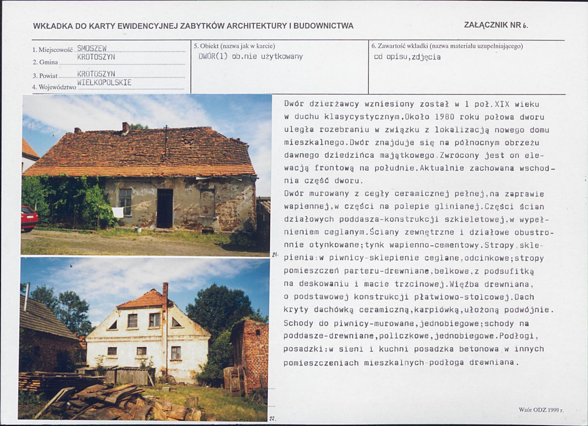 KB - Karta biała, skan nr 15