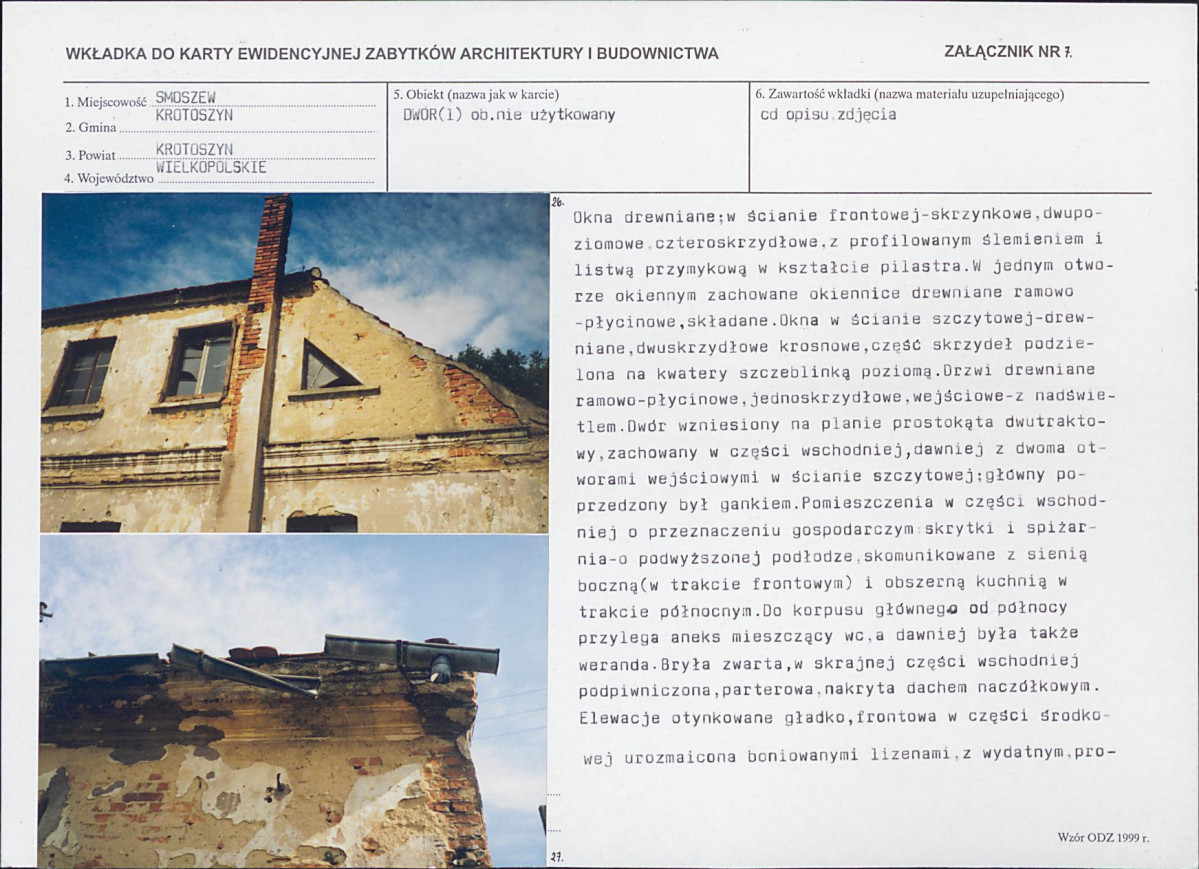 KB - Karta biała, skan nr 17