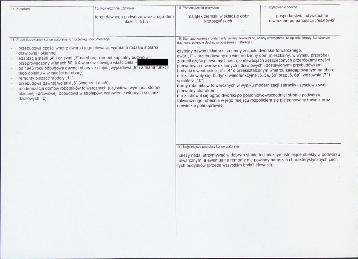 KB - Karta biała, skan nr 3