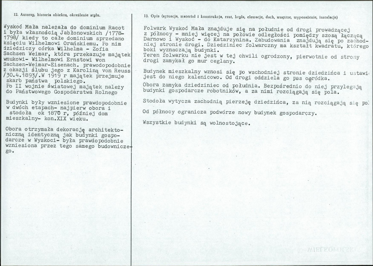 KB - Karta biała, skan nr 2