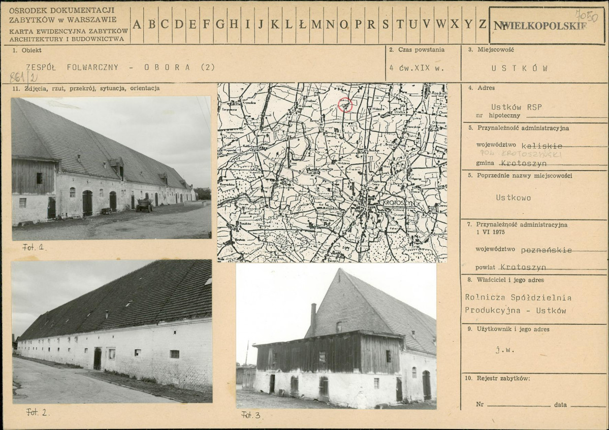 Karta biała, skan nr 1
