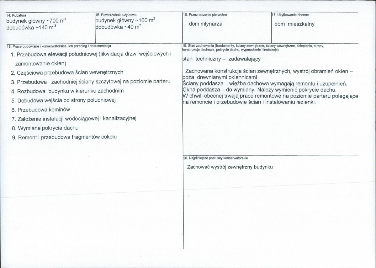 KB - Karta biała, skan nr 3
