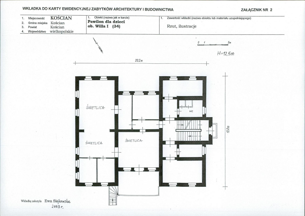 KB - Karta biała, skan nr 7