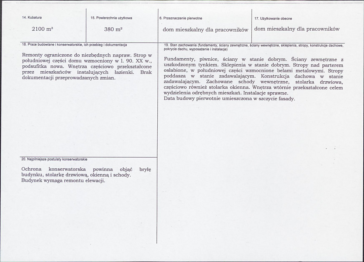 KB - Karta biała, skan nr 3