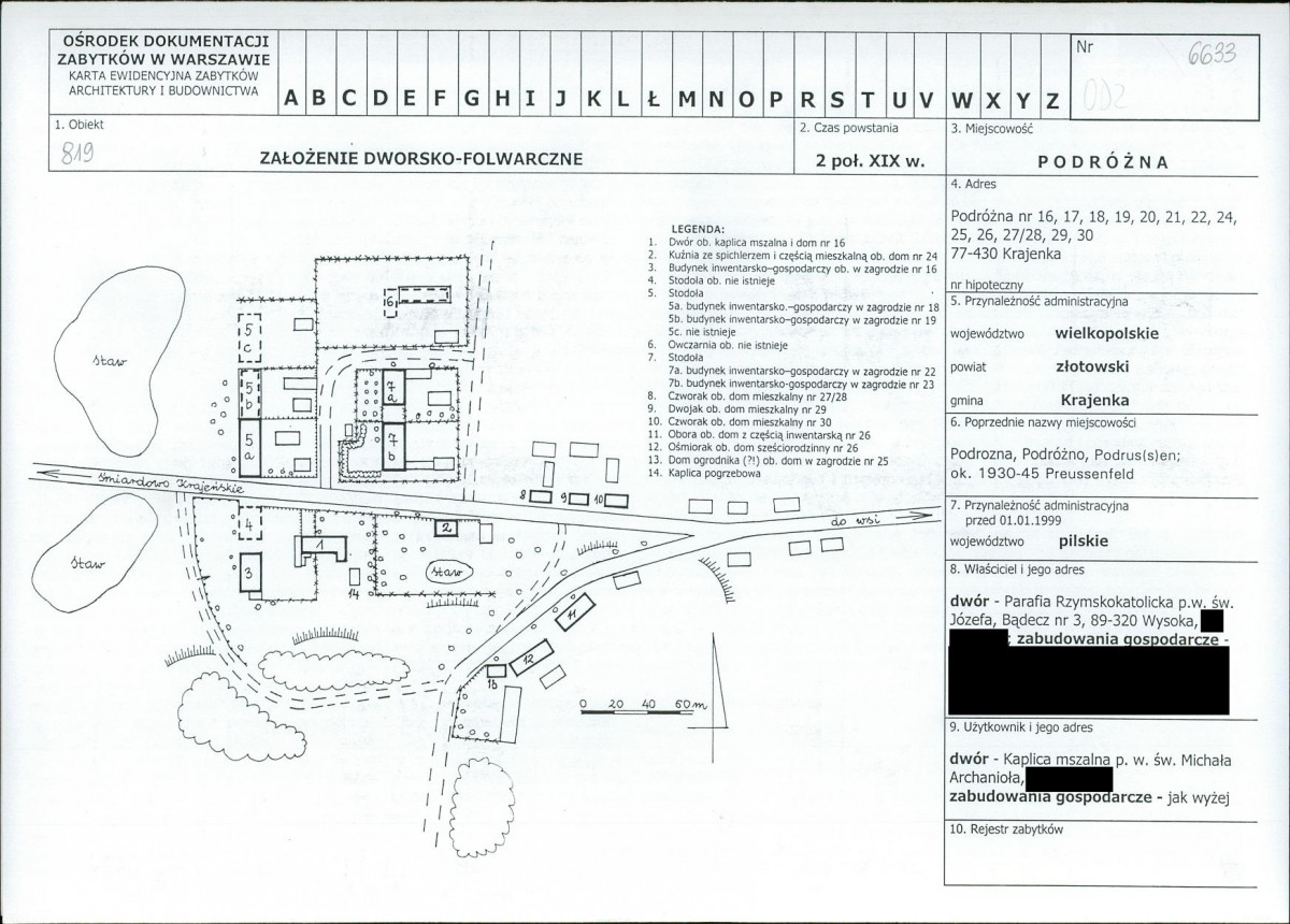 KB - Karta biała, skan nr 1