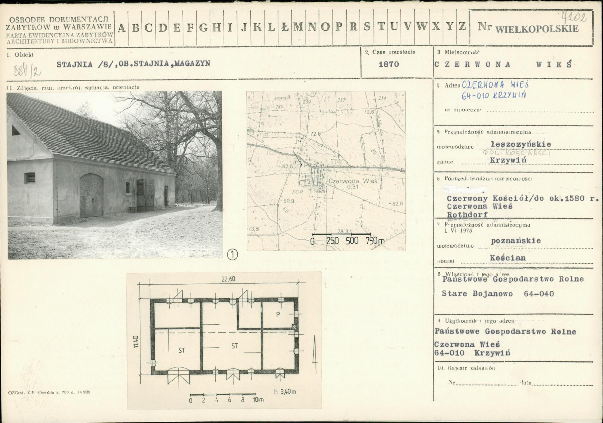 Karta biała, skan nr 1