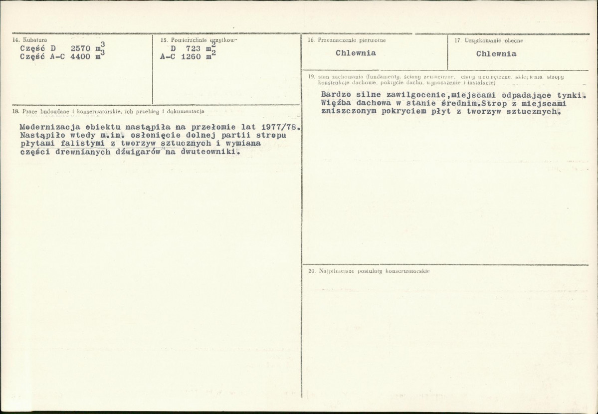 Karta biała, skan nr 3