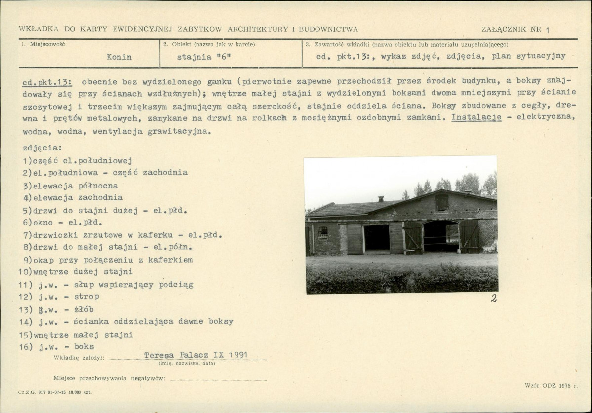 Karta biała, skan nr 5