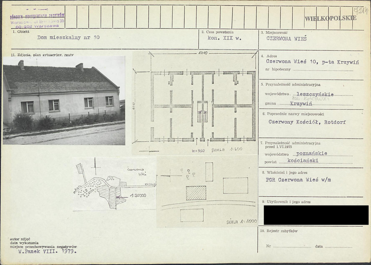 KB - Karta biała, skan nr 1