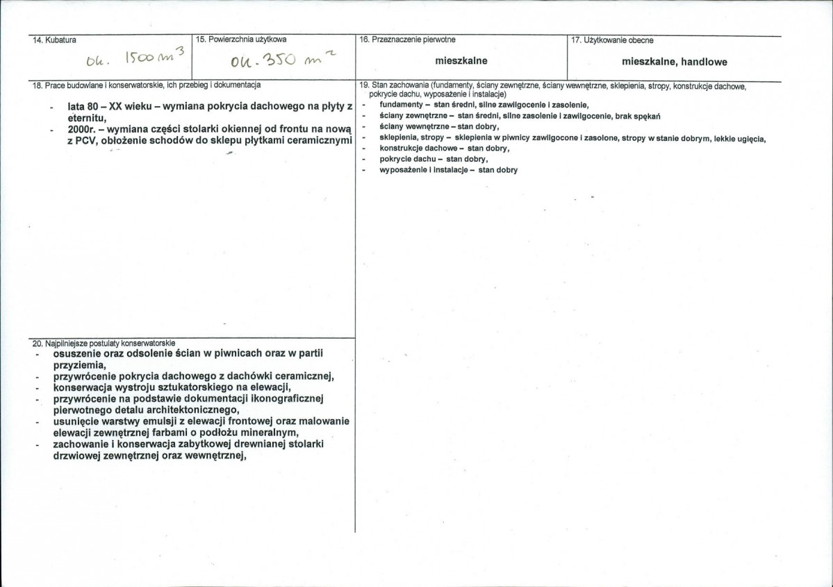 KB - Karta biała, skan nr 3