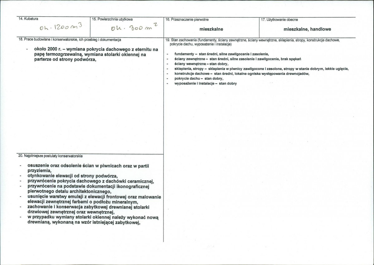 KB - Karta biała, skan nr 3