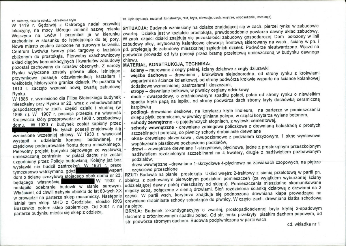 KB - Karta biała, skan nr 2