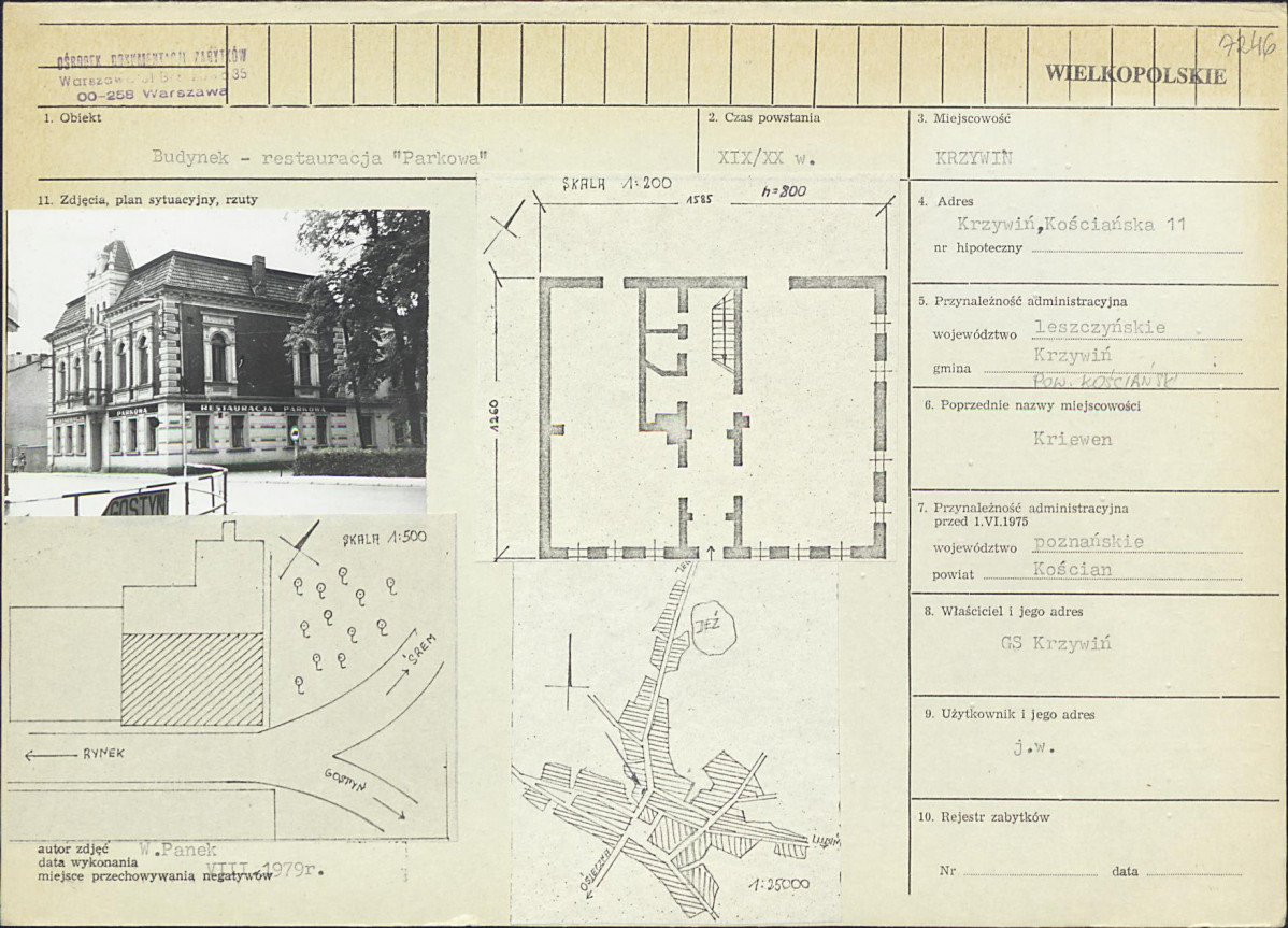 Karta biała, skan nr 1
