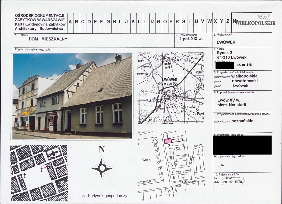 KB - Karta biała, skan nr 1