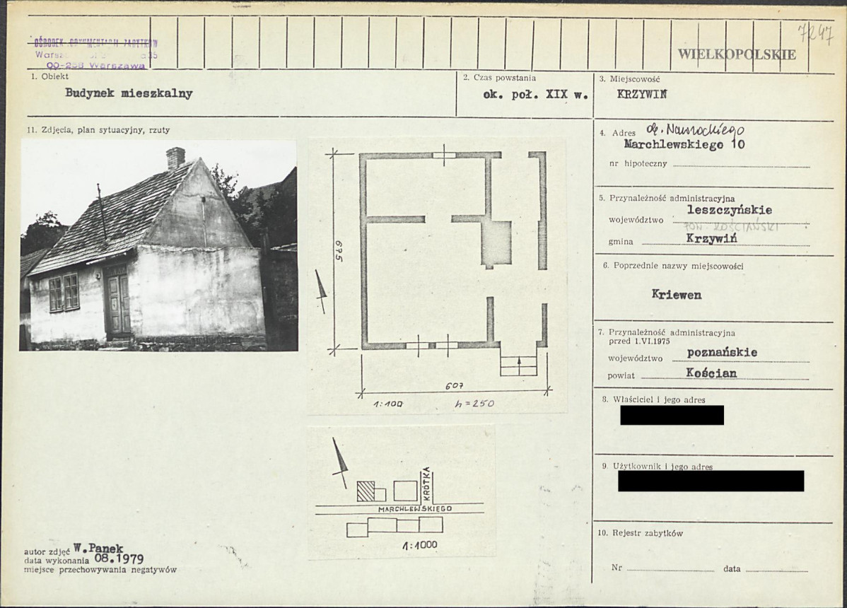 KB - Karta biała, skan nr 1